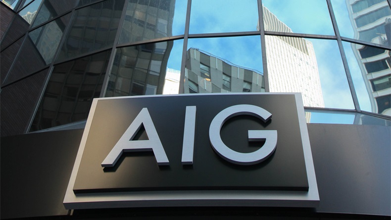 AIG head office, New York