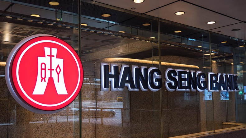 Hang Seng Bank office, Hong Kong (Stephen Sykes/Alamy Stock Photo)
