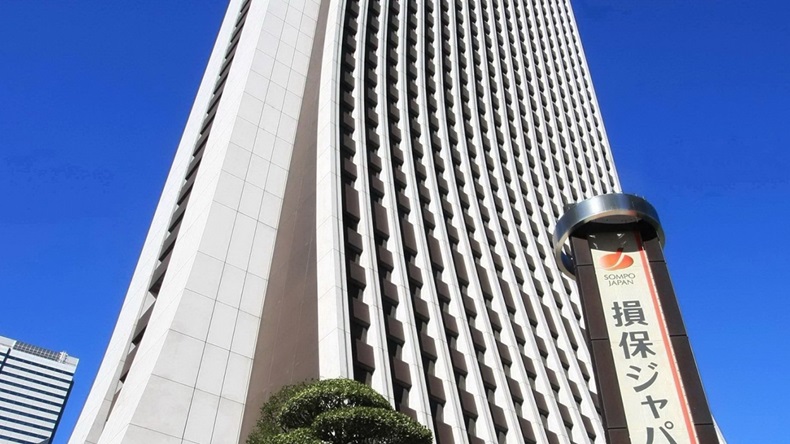 Sompo Japan Nipponkoa head office, Tokyo