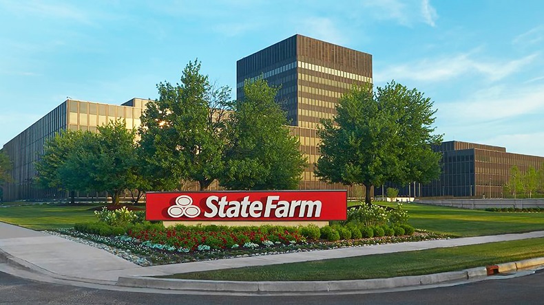 State Farm head office, Bloomington IL