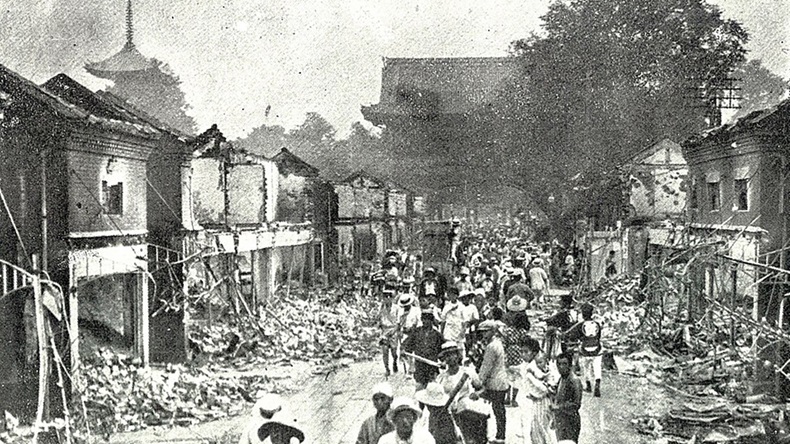 Kanto, Japan earthquake (1923)