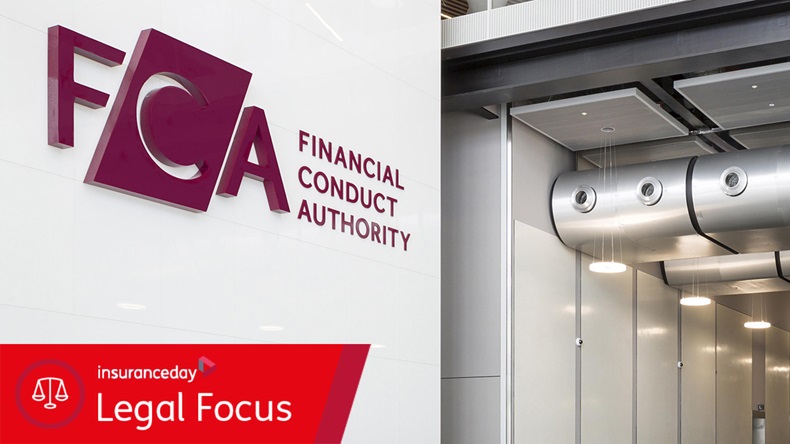 Financial Conduct Authority head office, London