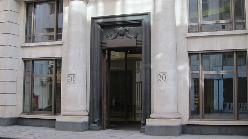 Prudential Regulation Authority head office, London