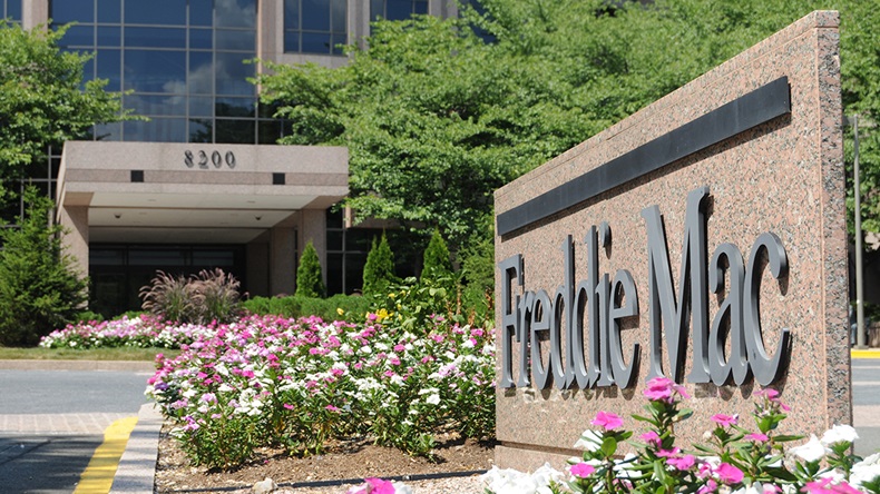 Freddie Mac head office, McLean, Virginia (Frontpage/Shutterstock.com)