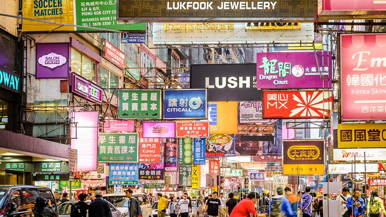 Hong Kong Mong Kok market (TungCheung/Shutterstock.com)